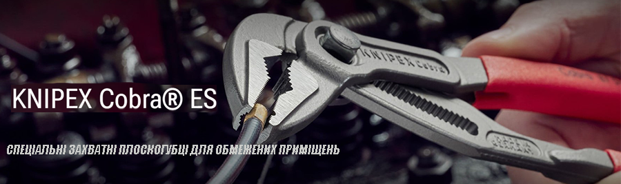 KNIPEX Cobra ES 87 51 180