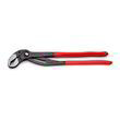 Кліщі трубні і кліщі сантехнічні Cobra Knipex 87 01 400 XL